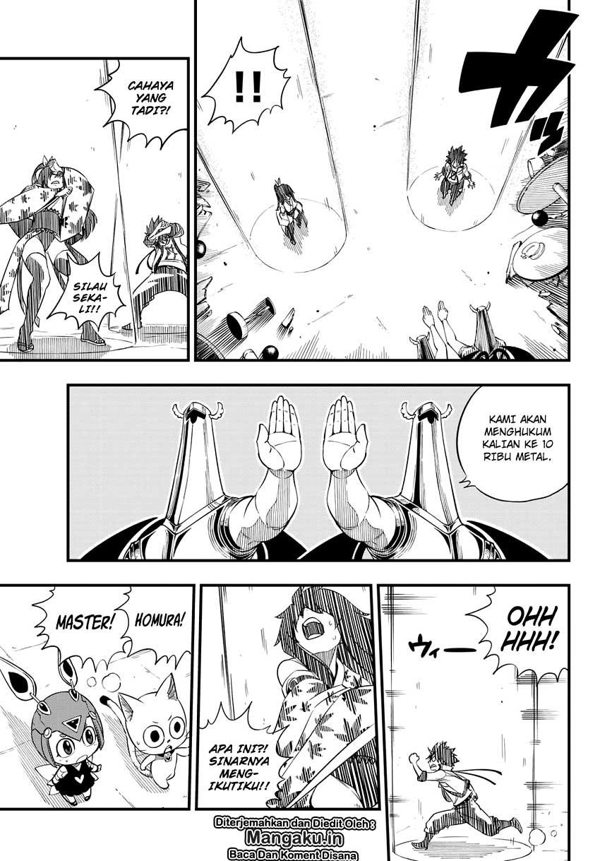 Eden’s Zero Chapter 51